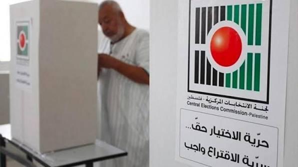 لجنة الانتخابات: جاهزون لإجراء الانتخابات ونسعى لتوفير مستلزماتها داخل غزة