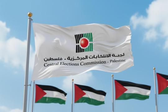 لجنة الانتخابات: تمثيل المرأة شرط أساسي لقبول القوائم البلدية