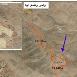 الاحتلال يستولي على 1042 دونمًا في الأغوار الشمالية لفتح طريق استراتيجي يفصل التجمعات الفلسطينية