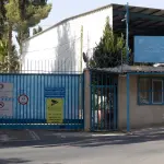 الاحتلال يقتحم مقر الأونروا في الشيخ جراح ويحتجز حراس الأمن