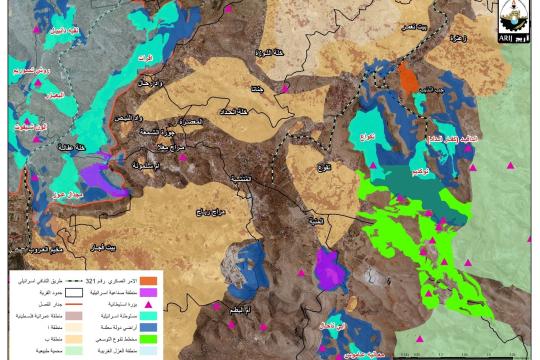 معهد أريج: مخطط استيطاني توسعي للاستيلاء على آلاف الدونمات جنوب شرق بيت لحم