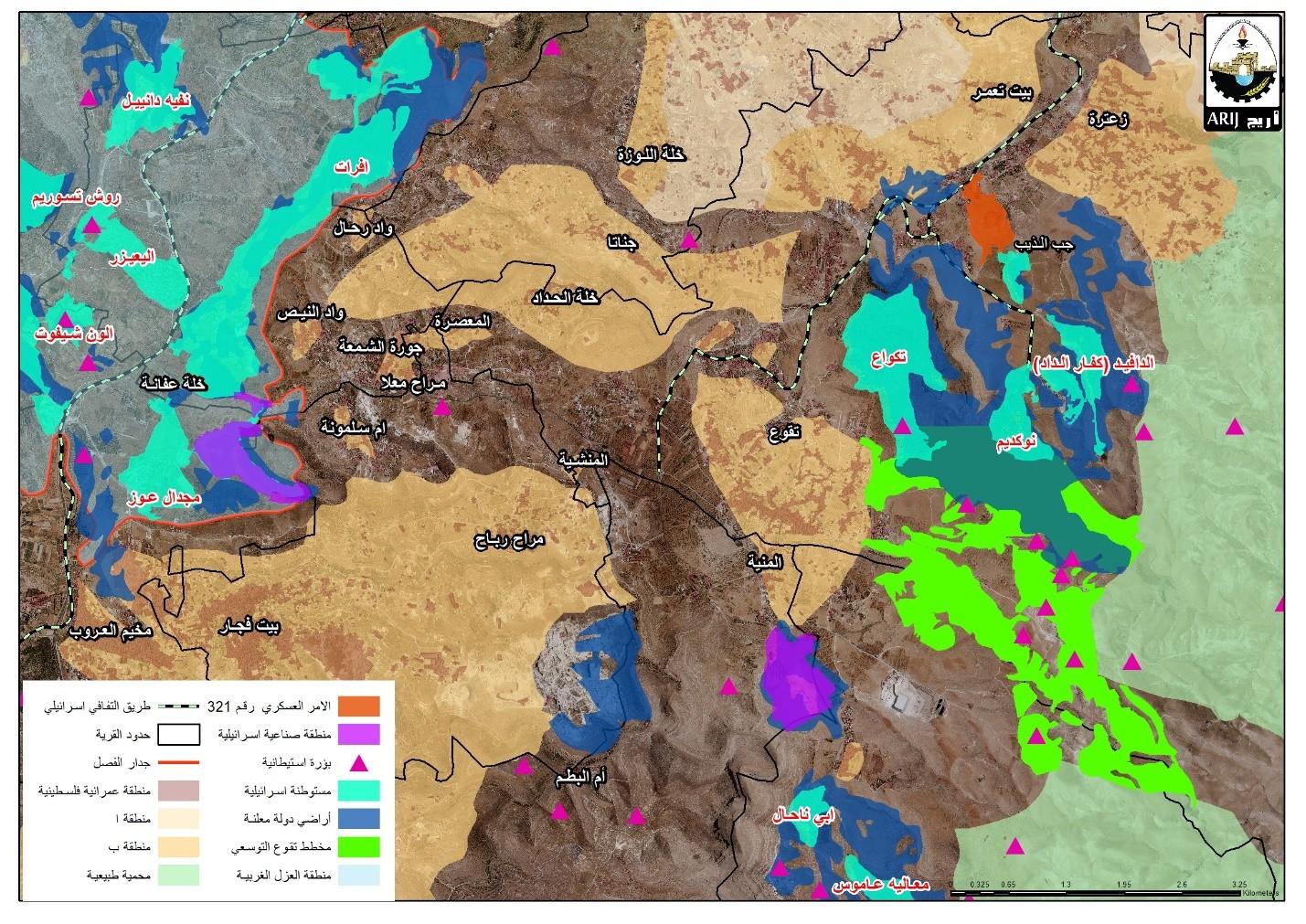 الاحتلال يصادق على مخطط استيطاني للاستيلاء على نحو 6 آلاف دونم جنوب شرق مستوطنة "تقوع" في بيت لحم