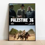 فيلم "فلسطين 36" للفلسطينية آن ماري جاسر يفوز بالجائزة الكبرى في مهرجان طوكيو