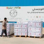 الإمارات تُدخل 60 شاحنة مساعدات إلى غزة ضمن عملية «الفارس الشهم 3»