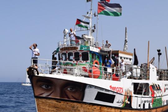 أسطول الصمود يعلن أكبر تحرك إغاثي في التاريخ لكسر حصار غزة