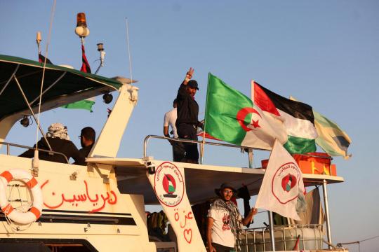 الجيش الاسرائيلي يستعد لاعتراض أسطول الصمود