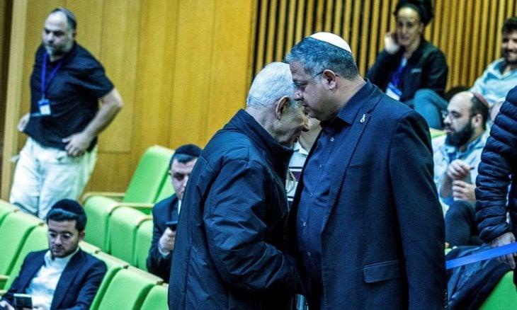 القانون يشكل "تمييزًا عنصريًا وانتهاكًا للقانون الدولي" وفق تعقيب حقوقي