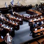 الكنيست يدفع قانون فصل المستشار القضائي والمدعي العام وسط تصاعد الجدل حول استقلال القضاء