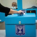 استطلاع جديد: الليكود يواصل الصدارة في إسرائيل ومعسكر المعارضة يقترب من الأغلبية