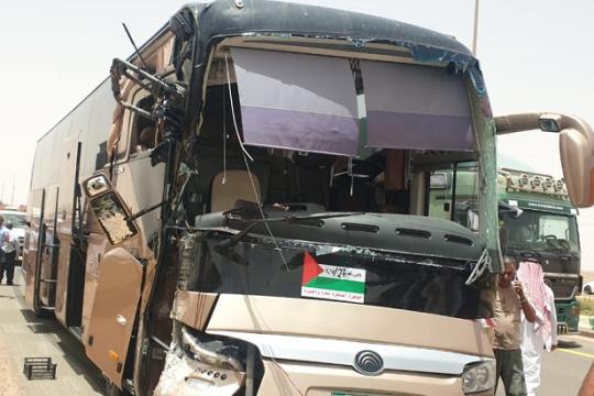 الأوقاف الفلسطينية تطمئن على سلامة الحجاج بعد حادث حافلة قرب خيبر بالسعودية