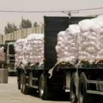 ارتفاع الصادرات والواردات الفلسطينية في يناير 2026 وزيادة العجز التجاري