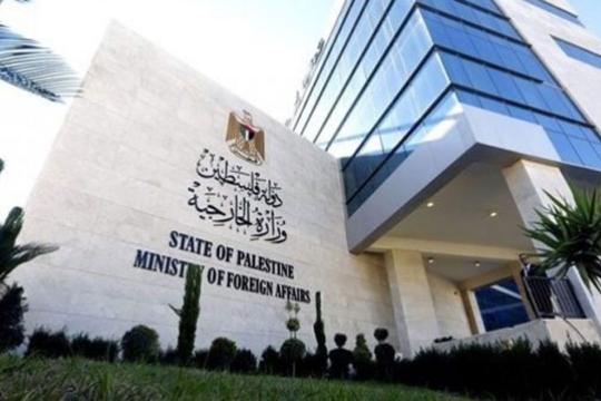الخارجية الفلسطينية تستنكر تصريحات سموتريتش العدائية ضد السعودية