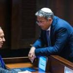 المحكمة العليا في إسرائيل تطالب نتنياهو بتوضيح سبب عدم إقالة بن غفير