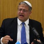 بن غفير يهاجم النواب العرب ويطالب بتفكيك السلطة الفلسطينية وتشجيع تهجير سكان غزة والضفة