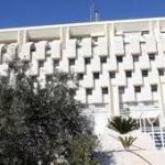 ارتفاع احتياطي النقد الأجنبي لدى بنك إسرائيل