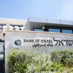 بنك إسرائيل يخفض سعر الفائدة إلى 4% للمرة الثانية خلال شهرين