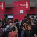 بنك فلسطين يحسم الجدل بشأن إغلاق آلاف الحسابات