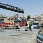 الاحتلال يمهد لتركيب بوابة عسكرية جديدة شمال غرب القدس