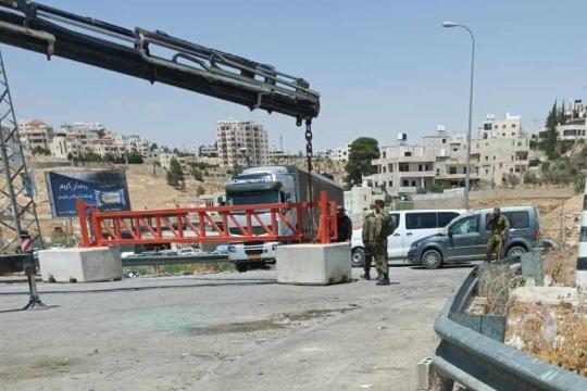 الاحتلال يمهد لتركيب بوابة عسكرية جديدة شمال غرب القدس