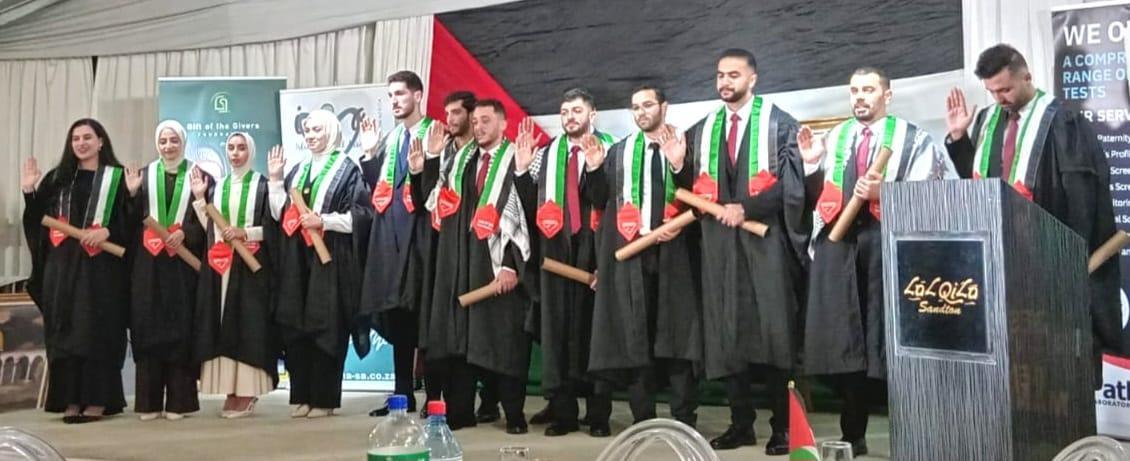 21 طالبًا وطالبة أكملوا تدريبهم الطبي في جامعتي فيتس وبريتوريا بدعم مؤسسات خيرية وتنسيق فلسطيني رسمي