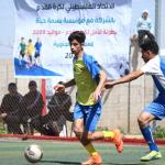 شباب رفح يحقق فوزه الثاني والرباط يكتسح شباب معن وفلسطين والشمس يودعان بطولة الأمل