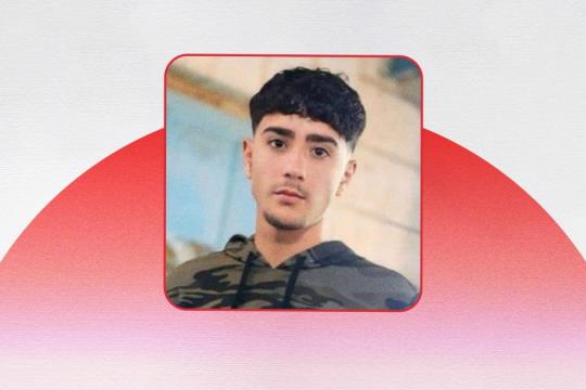 استشهاد طفل برصاص الاحتلال خلال اقتحام قرية المغير شرق رام الله