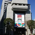 الأسهم الآسيوية ترتفع قبيل مفاوضات الهدنة في باكستان