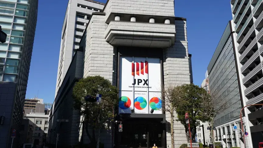 الأسهم الآسيوية ترتفع قبيل مفاوضات الهدنة في باكستان