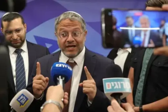 بن غفير يسيطر على نشر معلومات الشرطة ويخالف قانون حرية المعلومات