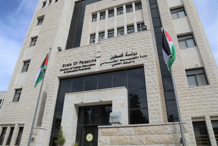 النتائج تشمل طلبة المحافظات الشمالية والجنوبية والخارج