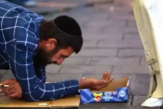 تقرير رسمي: تفاقم الفقر في إسرائيل عام 2024 ونحو مليوني شخص تحت خط الفقر