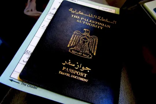 وزارة الداخلية تطلق آلية جديدة لتسهيل استصدار جوازات سفر طلاب الثانوية العامة للعام 2024–2025