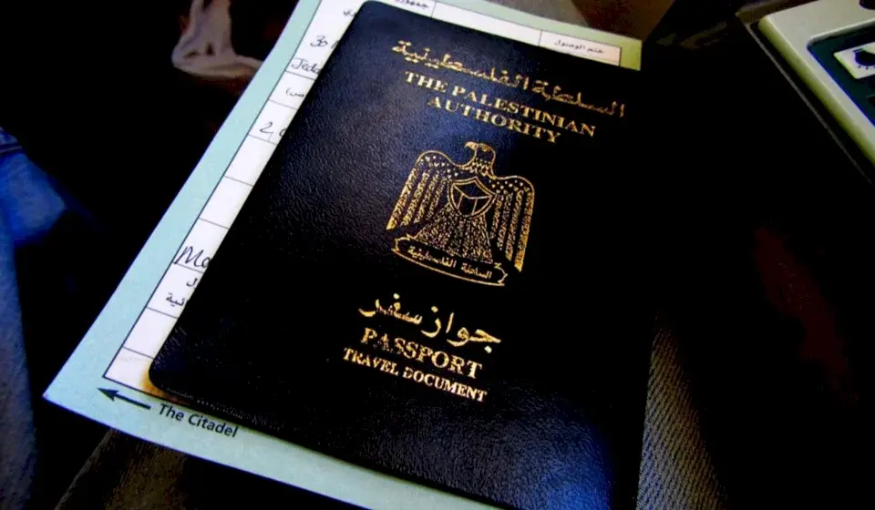 وزارة الداخلية تطلق آلية جديدة لتسهيل استصدار جوازات سفر طلاب الثانوية العامة للعام 2024–2025