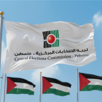 لجنة الانتخابات تتسلم قرار تحديد موعد الاقتراع للانتخابات المحلية في 25 أبريل 2026