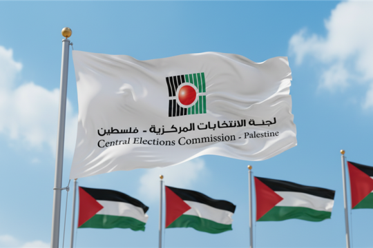 لجنة الانتخابات تتسلم قرار تحديد موعد الاقتراع للانتخابات المحلية في 25 أبريل 2026