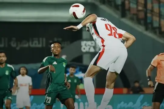 الزمالك يبدأ حملة الدفاع عن لقب الدوري المصري بتعادل سلبي أمام الاتحاد السكندري