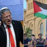 لامين جمال يثير غضب شخصيات إسرائيلية بعد رفع علم فلسطين خلال احتفالات برشلونة