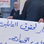 شهادات: تجميد حسابات موظفي "أونروا" المفصولين في غزة يفاقم الأزمة ويثير جدلاً قانونياً