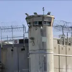 هيئة شؤون الأسرى ونادي الأسير يحذّران من خطورة قرار إسرائيل إبعاد أسيرين مقدسيين