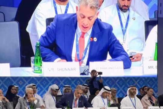 سلطة النقد تطالب بحل لأزمة العلاقات المصرفية مع إسرائيل