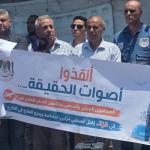 نقابة الصحفيين: 40 صحفيًا في غزة بحاجة إلى إجلاء طبي عاجل