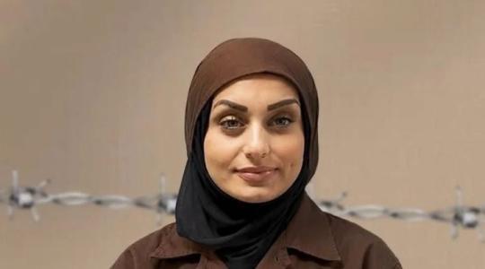 بعد ولادتها داخل السجن.. الإفراج عن الأسيرة دانا جودة ونقلها لمستشفى برام الله
