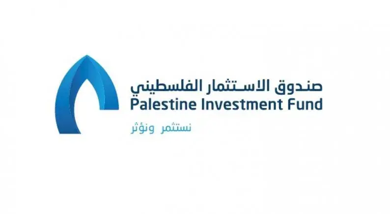 إصدار يمتد لخمس سنوات بمشاركة سبعة بنوك محلية وإقليمية لدعم مشاريع التنمية والاستثمار الاستراتيجي