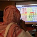 تراجع أسواق الخليج وسط تصاعد التوتر في مضيق هرمز.. ومصر تخالف الاتجاه