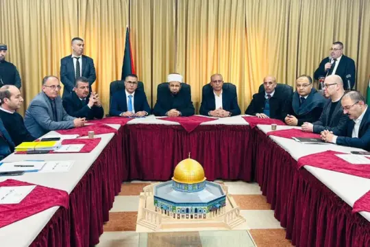 وزارة الأوقاف الفلسطينية تجري قرعة الحج لموسم 2026 رغم تعليق شركات الحج والعمرة