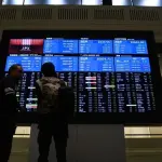 الأسواق الآسيوية تتذبذب مع تعثر محادثات إيران واستمرار إغلاق هرمز