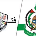 حماس تهنئ فتح بنجاح مؤتمرها الثامن وتدعو إلى حوار وطني شامل