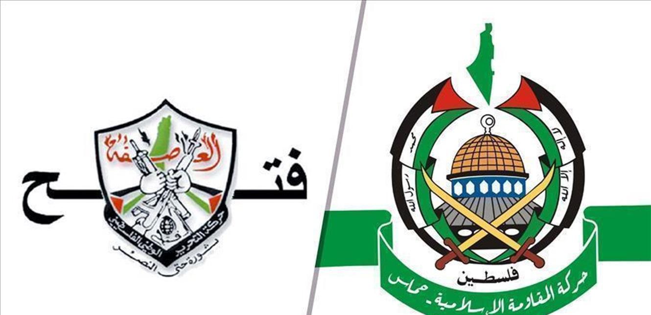 الحركتان تؤكدان أهمية الوحدة الوطنية وترتيب البيت الفلسطيني لمواجهة التحديات الراهنة