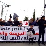 استطلاع: غالبية اليهود في إسرائيل تتجاهل عنف الجريمة في المجتمع العربي وتعزوها إلى "مشكلات ثقافية"