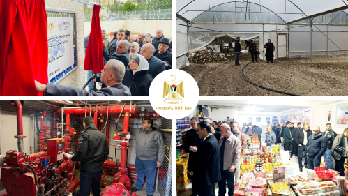 التدخلات الحكومية الأسبوعية: دبلوماسية نشطة، إغاثة واسعة، ومشاريع تنموية في الضفة وغزة